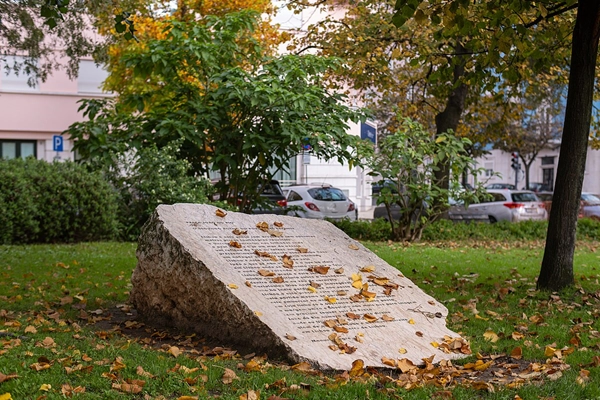 Local - Jardim Praça João do Rio - Areeiro| Lisboa| Área Metropolitana de Lisboa