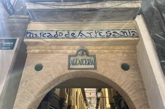 Local - Alcaicería de Granada - Granada| Granada| España