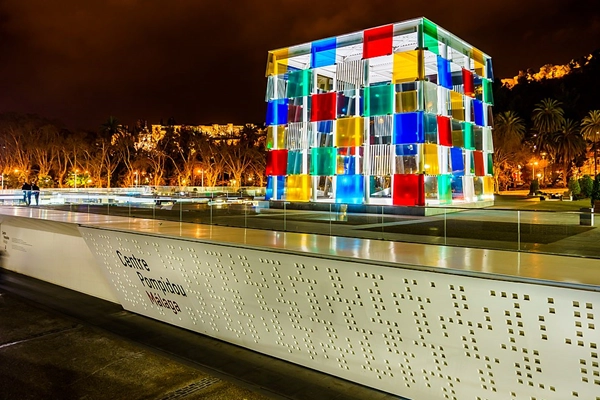 Local - Cubo Colorido - Centre Pompidou Málaga - Málaga| Málaga