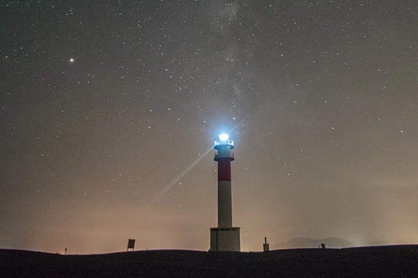 Local - Faro del Fangar - Deltebre| Tarragona