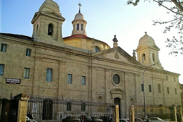 Local - Museu Oriental de Valladolid - Valladolid| Valladolid