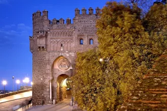Local - Puerta del Sol - Toledo| Toledo| España