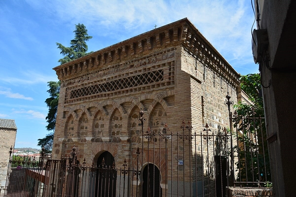 Local - Mesquita del Cristo de la Luz - Toledo| Toledo
