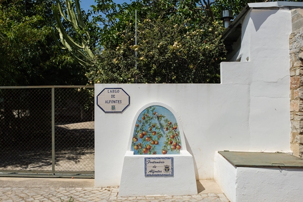 Local - Fontanário de Alfontes - Boliqueime | JF Boliqueime| Loulé| Algarve