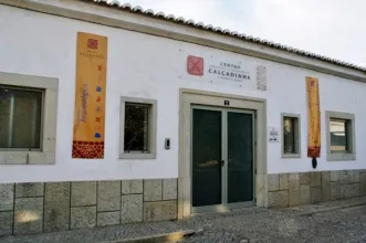 Local -  Centro Explicativo e de Acolhimento da Calçadinha - São Brás de Alportel| São Brás de Alportel| Algarve