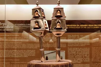 Point of Interest - Espaço Judaico  - Coimbra| Coimbra| Região de Coimbra