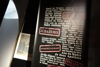 Point of Interest - Espaço Judaico  - Coimbra| Coimbra| Região de Coimbra