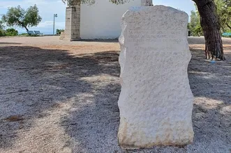 Local - Marco do V Centenário do Nascimento de Pedro Álvares Cabral - Belém| Lisboa| Área Metropolitana de Lisboa