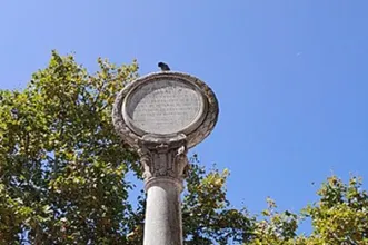 Point of Interest - Consórcio de D. Luís - Misericórdia| Lisboa| Área Metropolitana de Lisboa