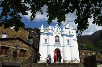 Point d´intérêt - Piódão – Aldeia Histórica  - Piódão| Arganil| Região de Coimbra