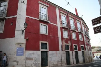 Local - Palácio Azurara - Fundação Ricardo do Espírito Santo Silva - Santa Maria Maior| Lisboa| Área Metropolitana de Lisboa