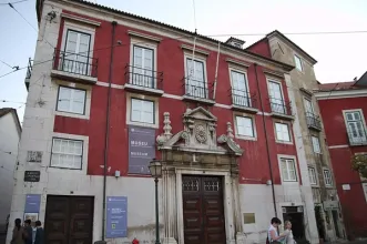 Local - Palácio Azurara - Fundação Ricardo do Espírito Santo Silva - Santa Maria Maior| Lisboa| Área Metropolitana de Lisboa