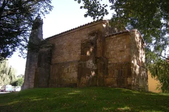 Local - Capela de Santa Cruz - Cangas de Onís| Asturias