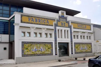 Local - Centro de visitantes Fábrica de Hielo - Sanlúcar de Barrameda| Cádiz