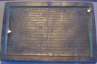 Local - Centro de visitantes Fábrica de Hielo - Sanlúcar de Barrameda| Cádiz