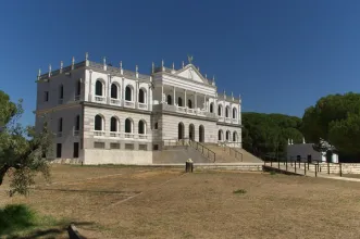 Local - Centro de visitantes Palacio del Acebrón - Almonte| Huelva