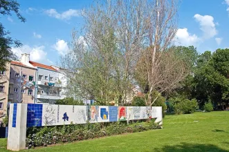 Local - Jardim Fernando Pessa - Forum Lisboa - Areeiro| Lisboa| Área Metropolitana de Lisboa