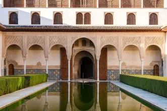 Local - Alhambra - Granada| Granada