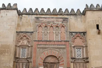 Local - Mesquita-Catedral de Córdoba - Córdoba| Córdoba