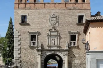 Local - Puerta del Cambrón - Toledo| Toledo