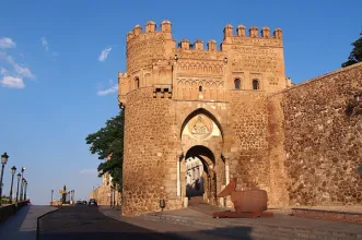 Local - Puerta del Sol - Toledo| Toledo