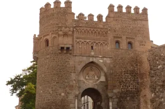 Local - Puerta del Sol - Toledo| Toledo