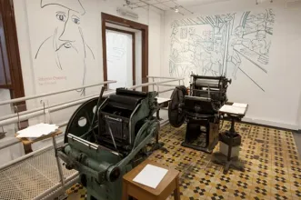 Local - Tipografia Popular - Seixal| Seixal| Área Metropolitana de Lisboa