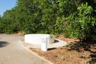 Local - Poço Novo (ou Poço Porto da Pedra) - Boliqueime | JF Boliqueime| Loulé| Algarve