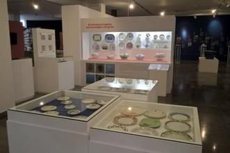 Local - Museu de Cerâmica de Sacavém - Sacavém| Loures| Área Metropolitana de Lisboa