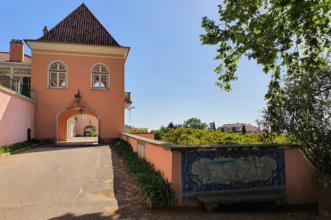 Local - Quinta Municipal do Sobralinho - Sobralinho| Vila Franca de Xira| Área Metropolitana de Lisboa