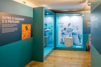 Local - Museu Municipal de Coruche - Coruche| Coruche| Lezíria do Tejo