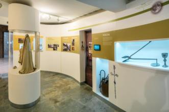 Local - Museu Municipal de Coruche - Coruche| Coruche| Lezíria do Tejo