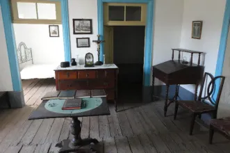 Local - Casa-Museu Ferreira de Castro  - Ossela| Oliveira de Azeméis| Área Metropolitana do Porto