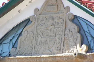 Local - Casa Comenda de Malta - Sernancelhe| Sernancelhe| Douro