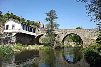 Local - Ponte Romana - Caldas de Vizela| Vizela| Ave