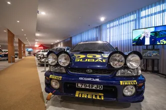 Local - Museu do Rali - Fafe| Fafe| Ave