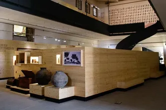 Local - Museu do Douro - Peso da Régua| Peso da Régua| Douro