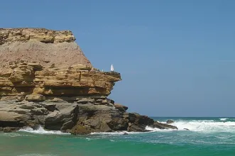 Local - Praia de Porto Novo - Torres Vedras| Oeste