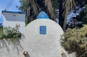 Local - Fonte e Lavadouro da Serra de São Julião - Carvoeira | União de Freguesias de Carvoeira e Carmões| Torres Vedras| Oeste
