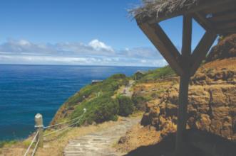 Rota - Lomba da Fazenda - PRC31 SMI - Lomba da Fazenda