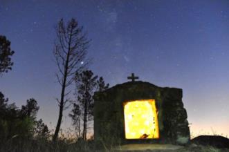 Rota - PR 4 – Trilho Terras de Granito - Macieira de Alcôba 