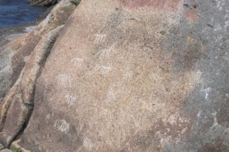 Rota - PR7 Trilho Forte do Paçô - Montedor| Viana do Castelo| Alto Minho| Portugal