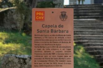 Rota - Trilho de Quinta do Rebentão - Vila Nova de Veiga| Chaves| Alto Tâmega| Portugal