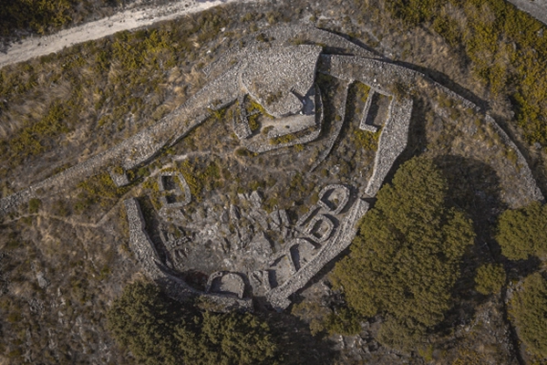 Rota - PR2 SBR Trilho do Castro de Sabrosa - Sabrosa| Sabrosa| Douro| Portugal