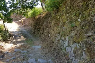 Rota - PR2 OHP Caminho de Xisto de Aldeia das Dez II - Rota Imperial - Aldeia das Dez| Oliveira do Hospital| Região de Coimbra| Portugal